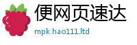 2025年天天免费资料而新澳门天天彩免费精准大全谜语